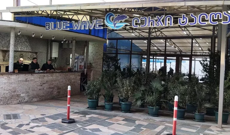 Fish restaurant in Batumi on the map